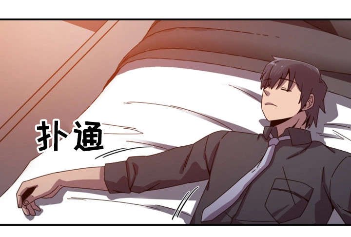 第4章：舞蹈服
