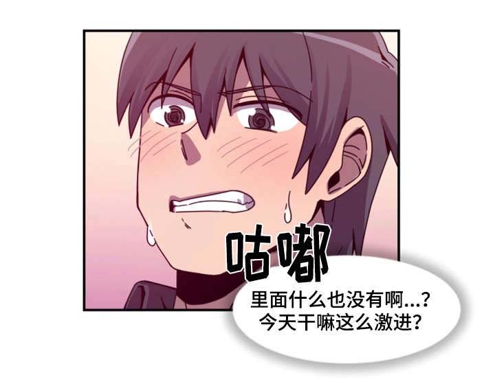 第5章：唱歌