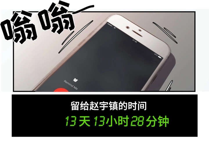 第5章：唱歌
