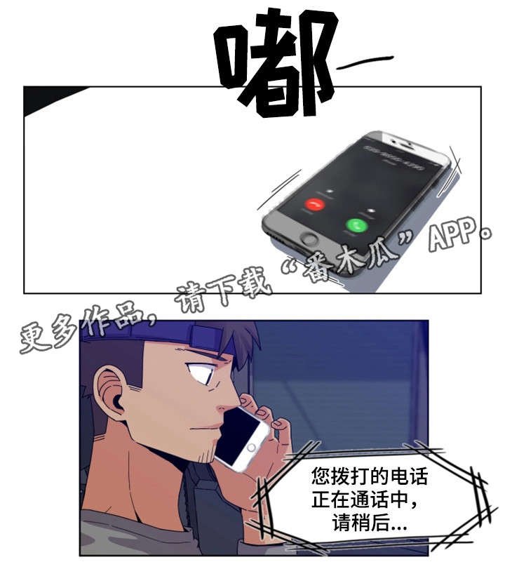 第5章：唱歌