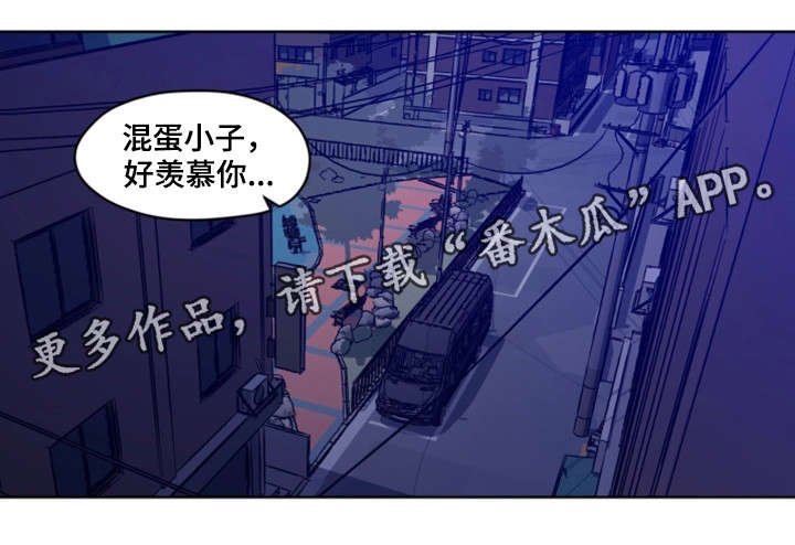 第5章：唱歌