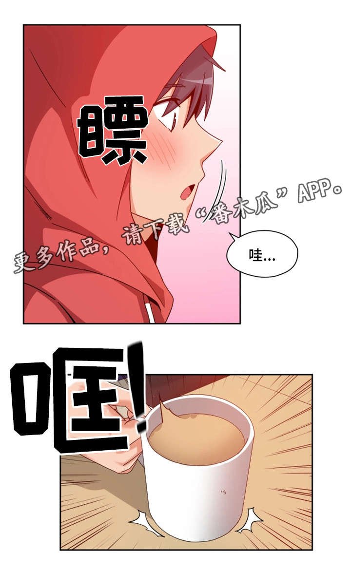 第8章：女友
