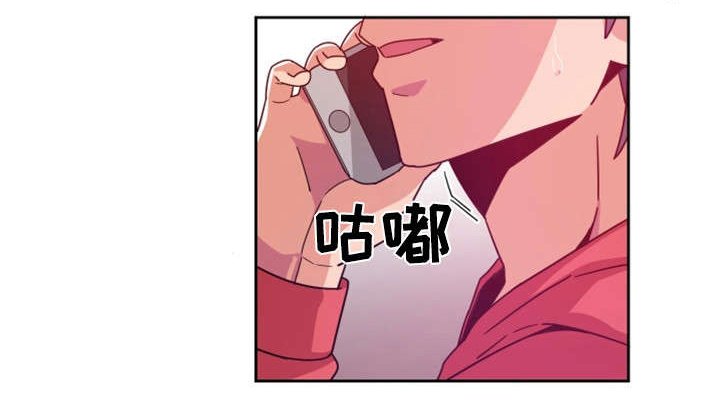 第9章：电话