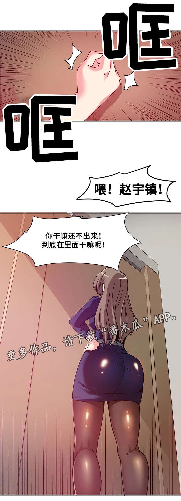 第9章：电话