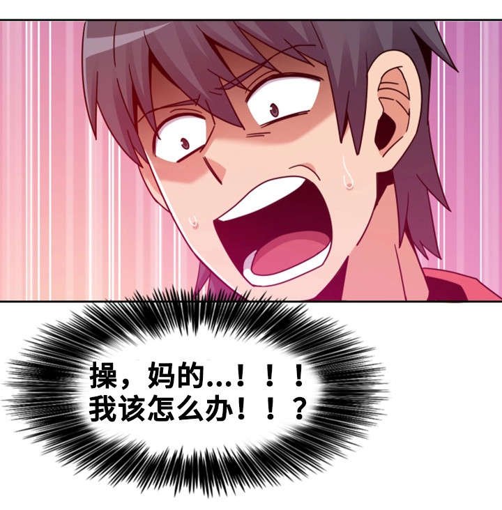 第9章：电话