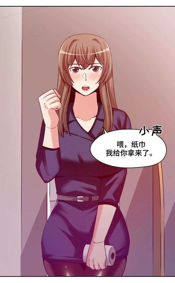 第9章：电话