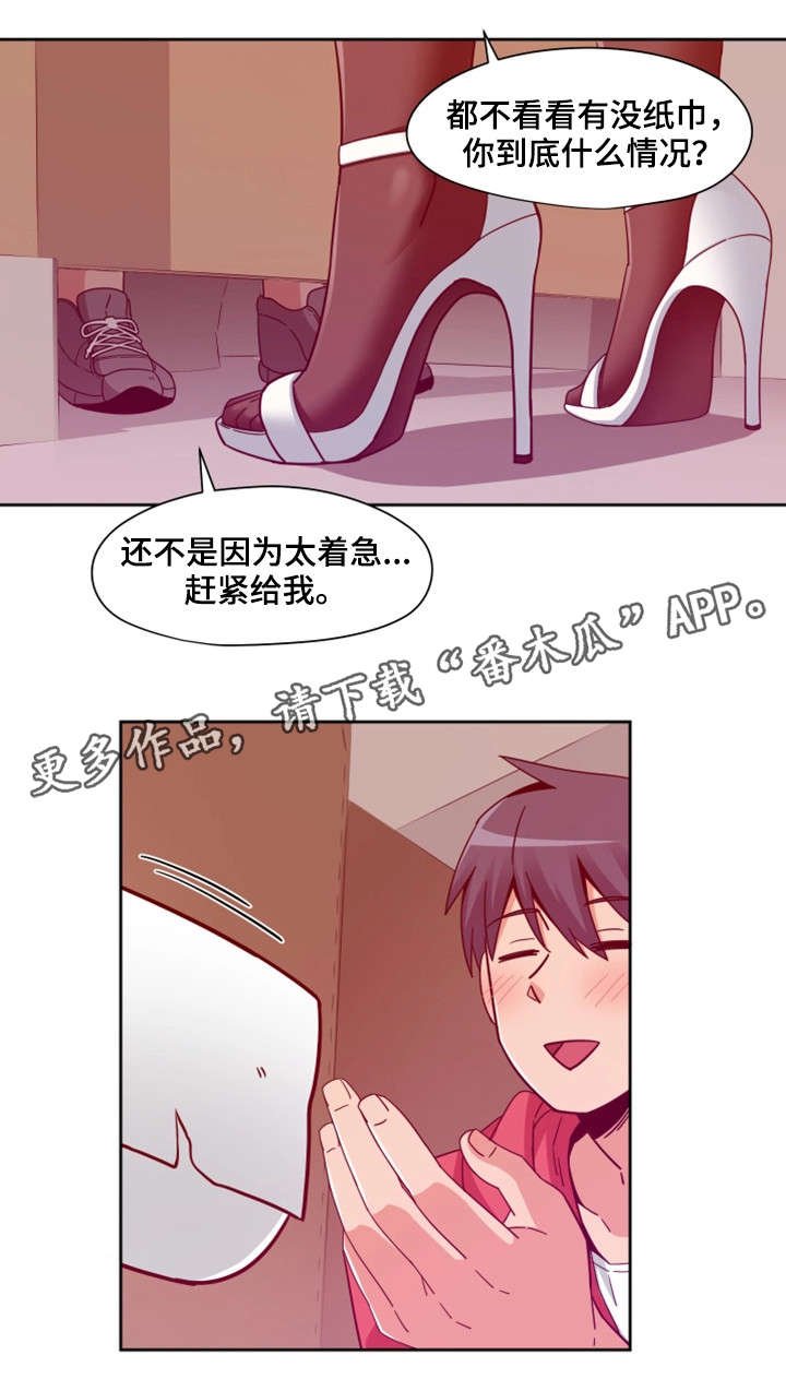 第9章：电话