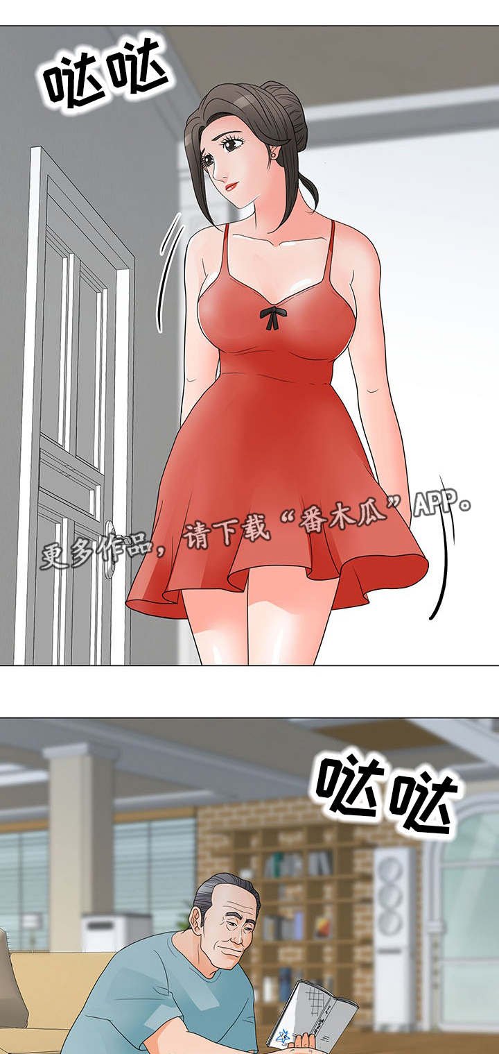 第18章：胡思乱想