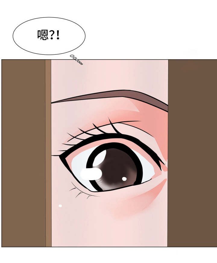 第3章：公平交易