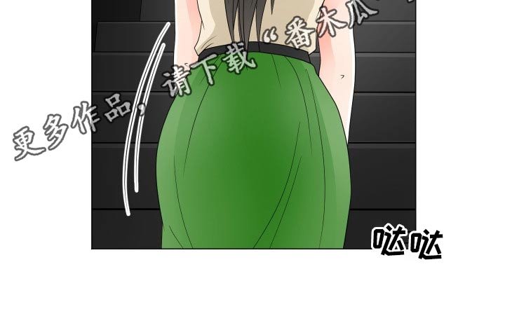 第32章：动摇