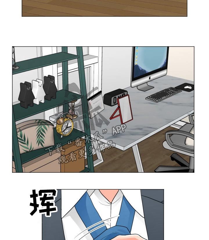 第36章：家庭照