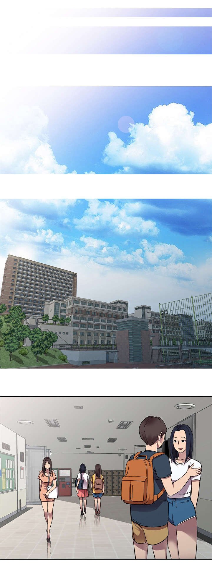 第1章：同学