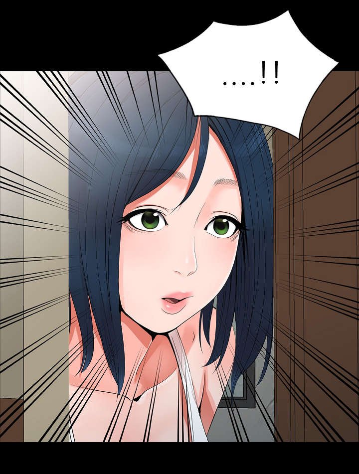 第1章：同学