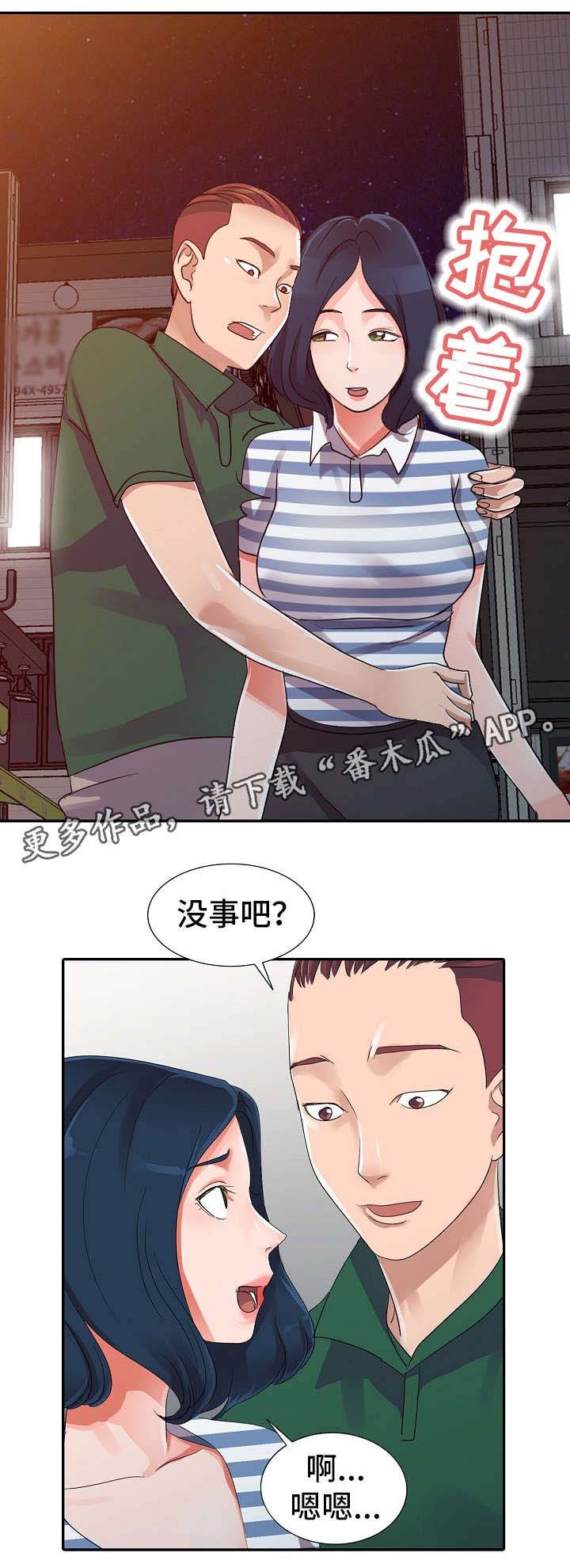第10章：KTV