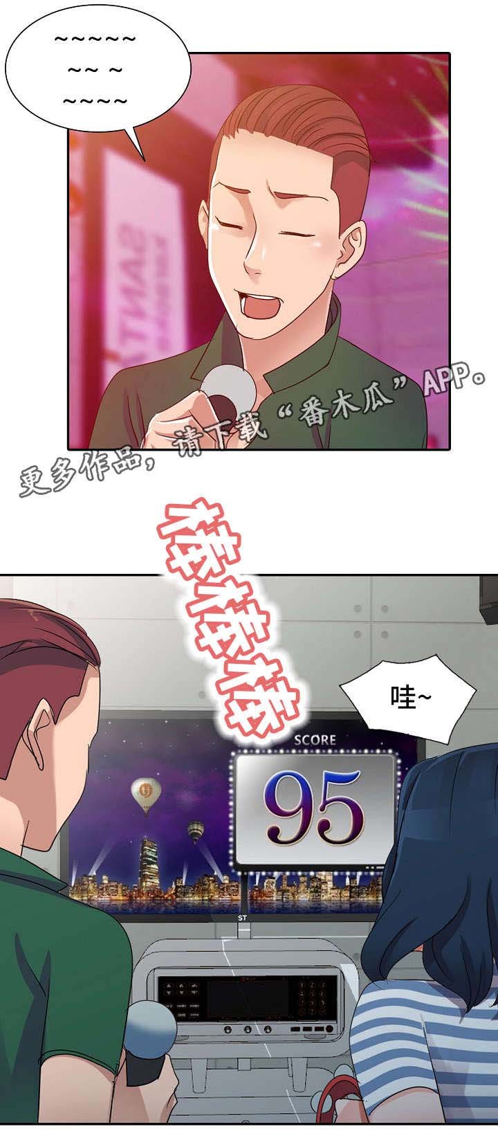 第10章：KTV