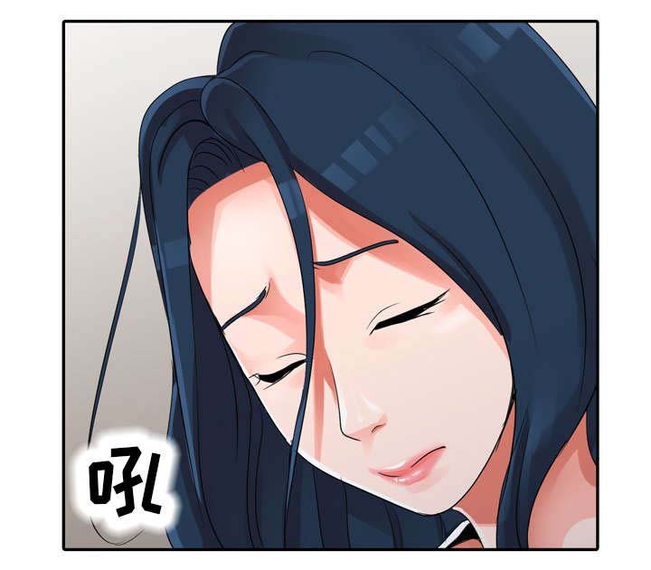 第11章：现实