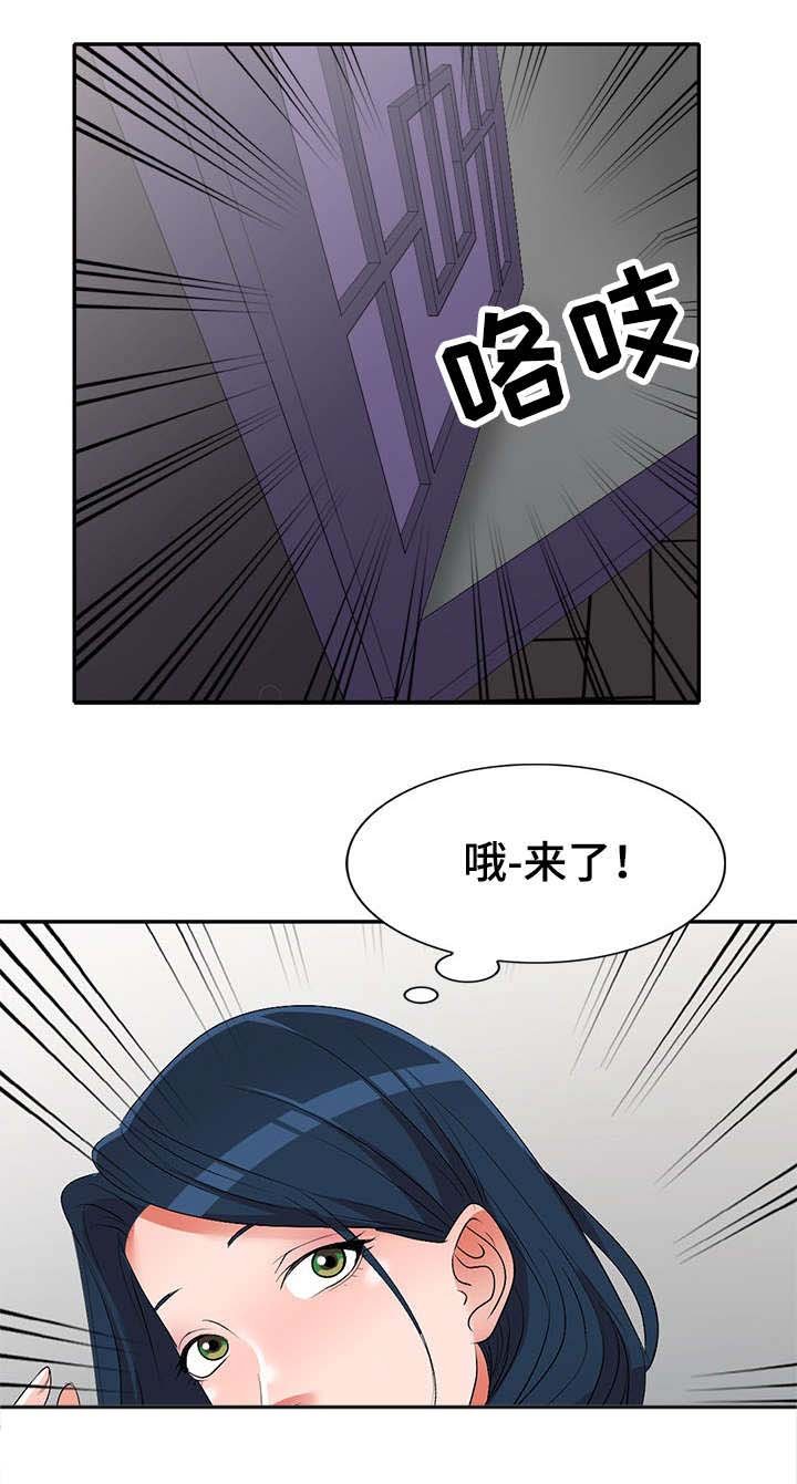 第20章：卫生间