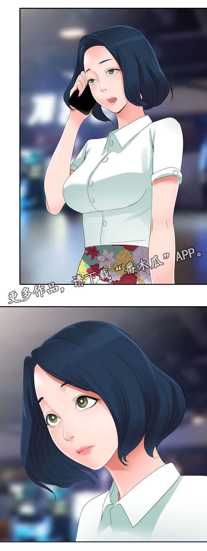 第4章：梦