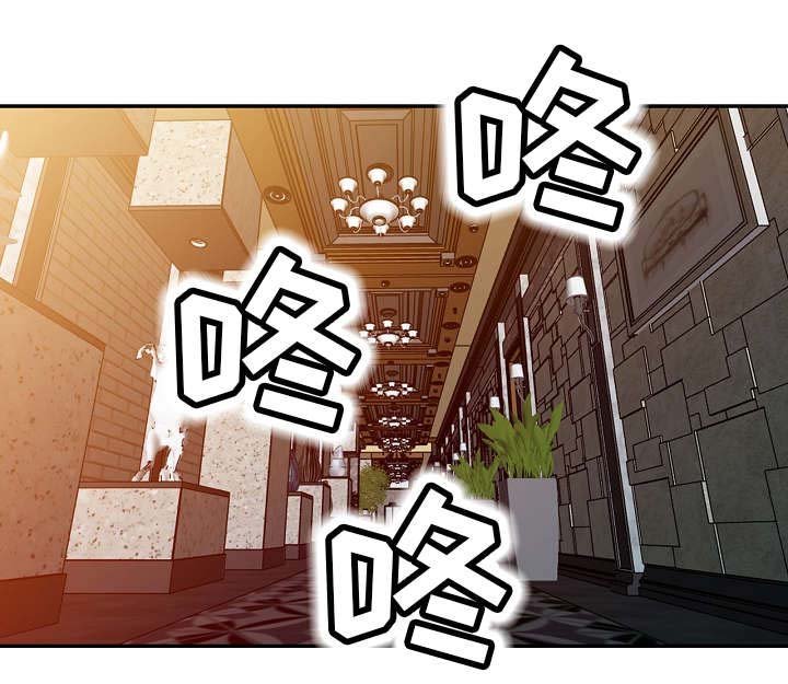 第6章：电话
