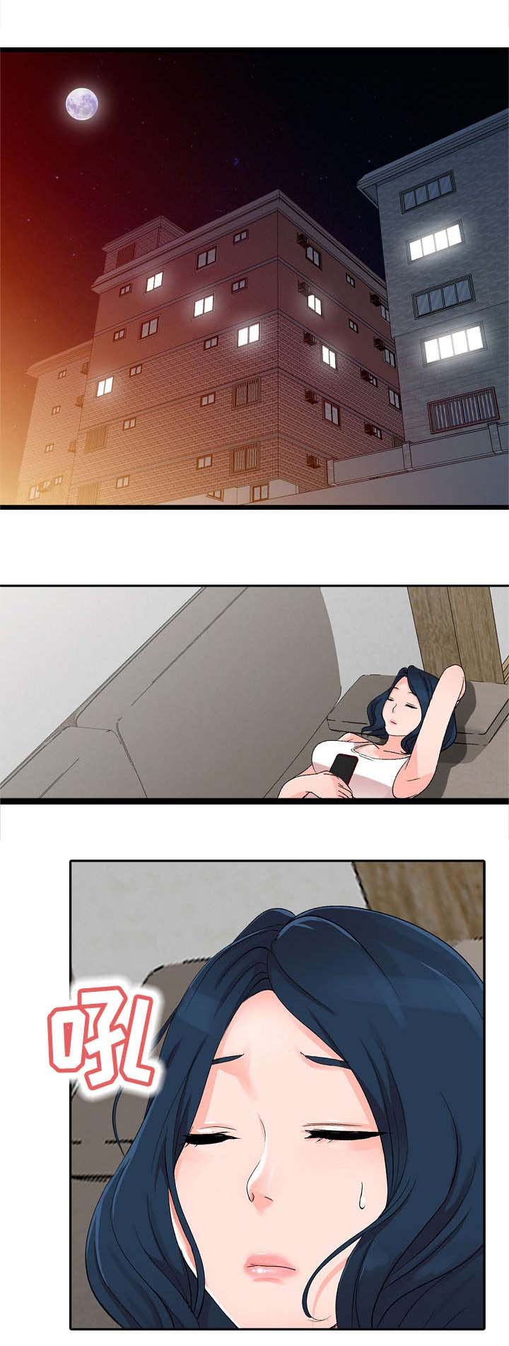第6章：电话