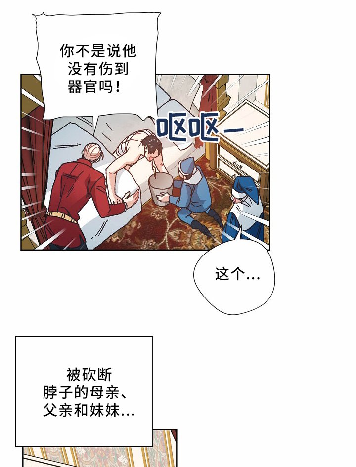 第35章：记忆