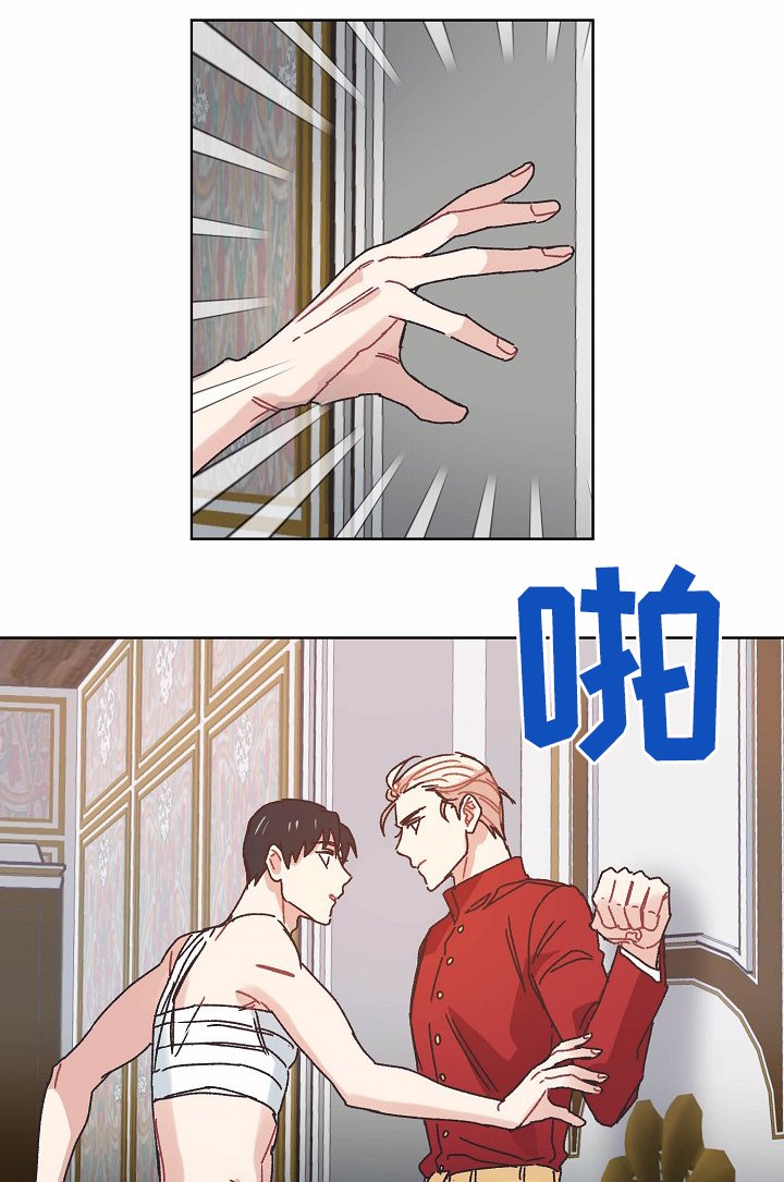 第35章：记忆