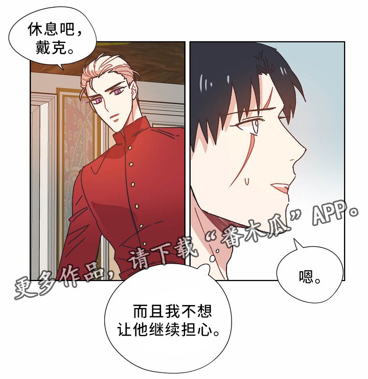 第35章：记忆