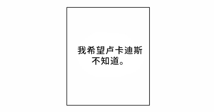 第35章：记忆
