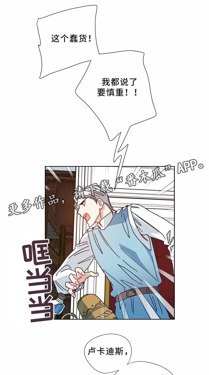 第35章：记忆