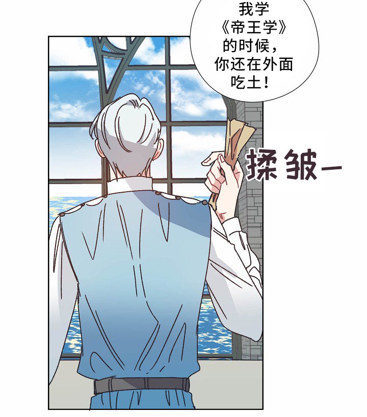 第35章：记忆