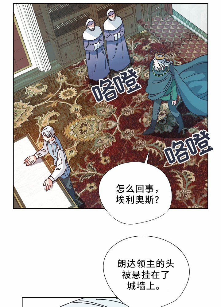 第35章：记忆
