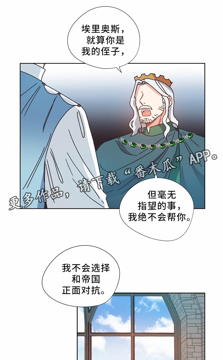 第35章：记忆