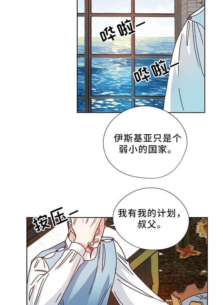 第35章：记忆