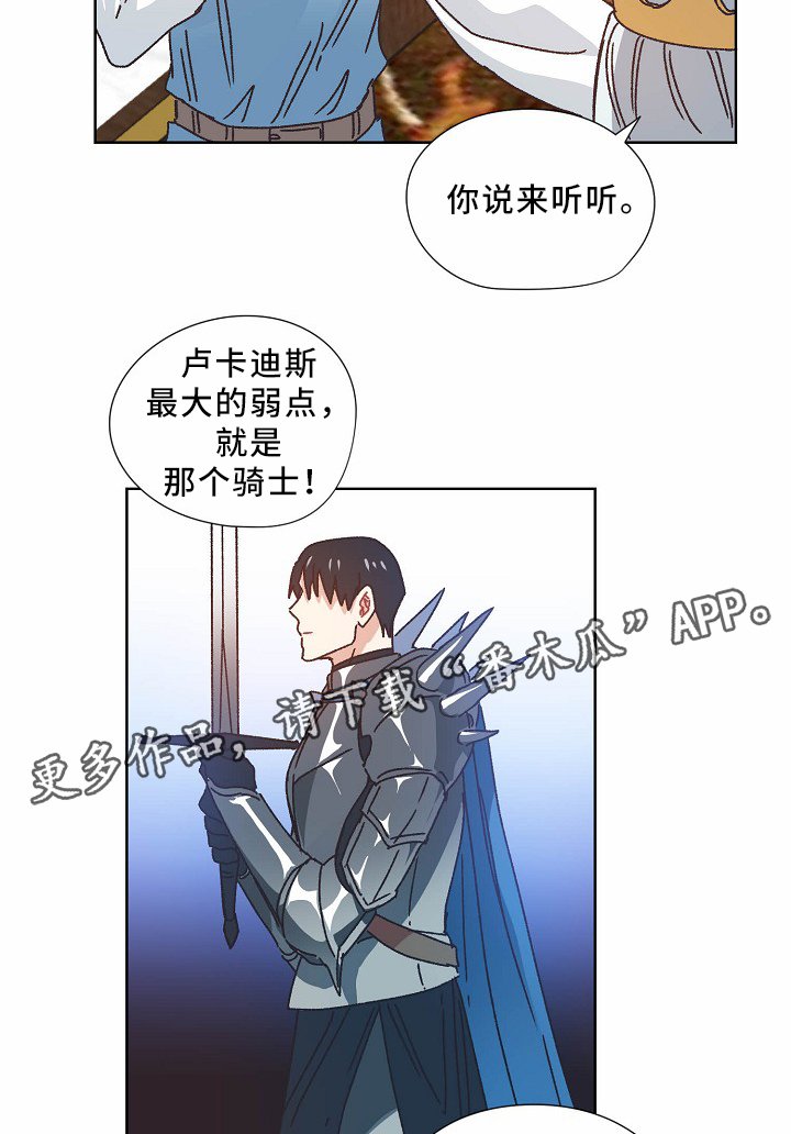 第35章：记忆