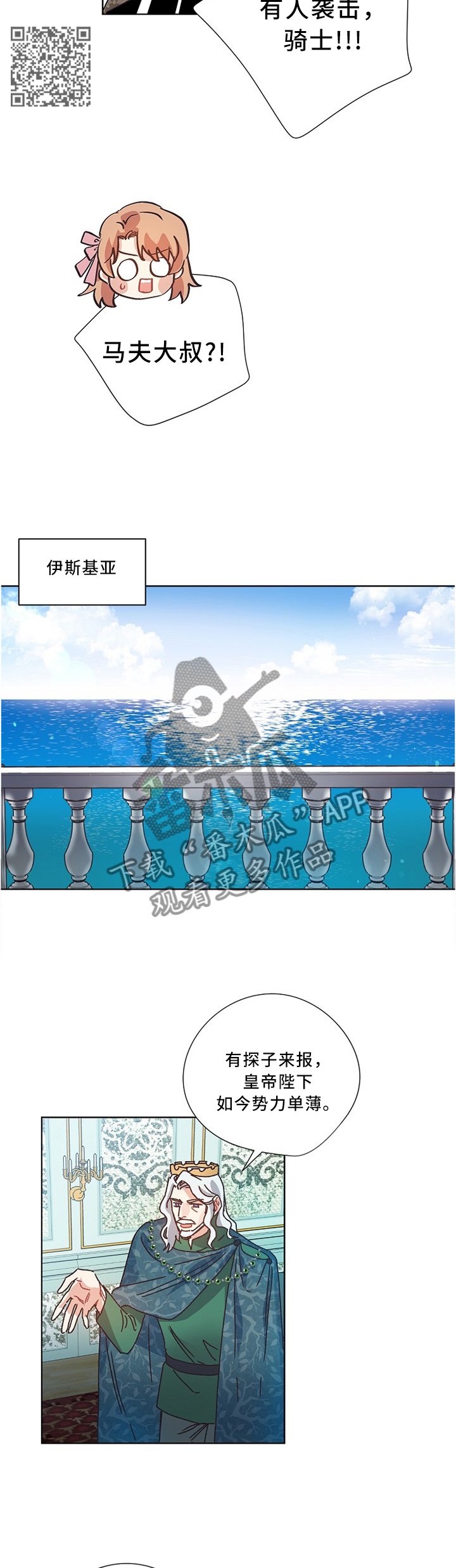 第50章：设计