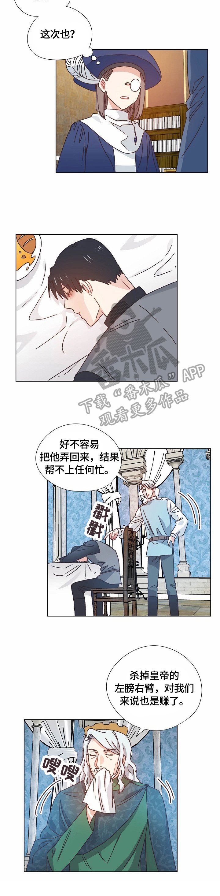 第59章：实验