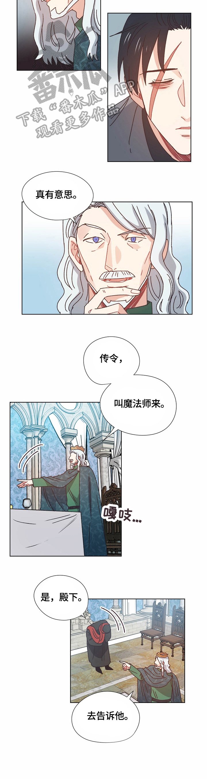 第59章：实验