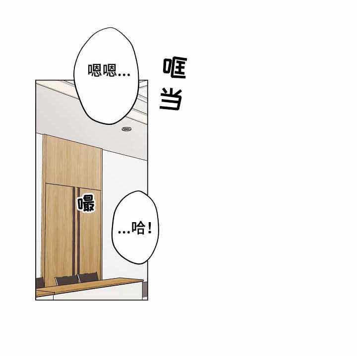 第19章：新场景