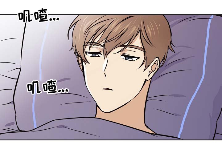 第30章：交往也挺不错