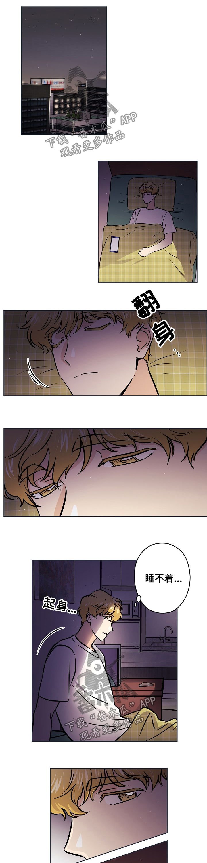 第41章：【第二季】回复了