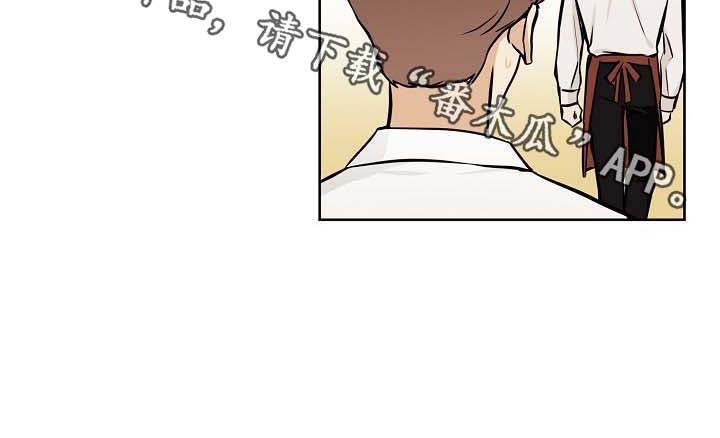 第45章：【第二季】校庆