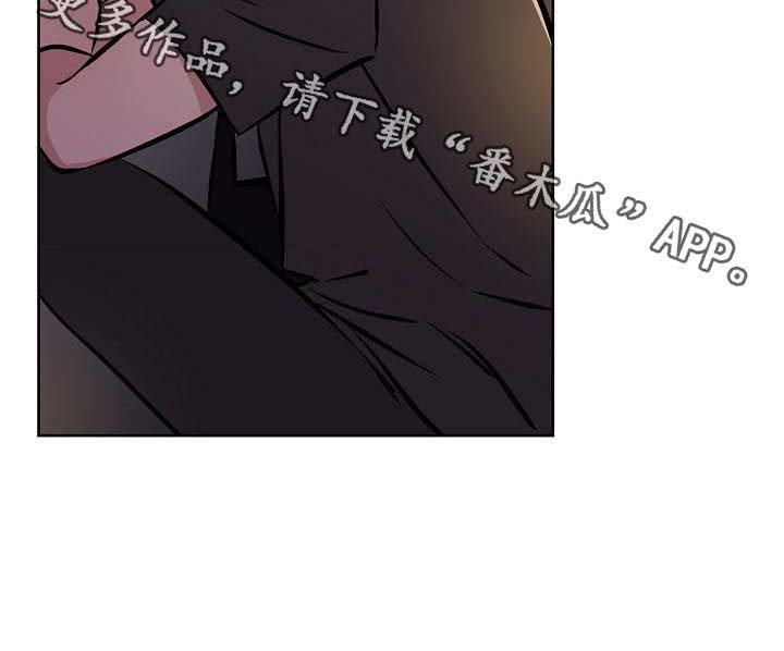 第51章：【第二季】吵架