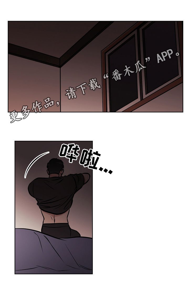 第55章：【第二季】礼物