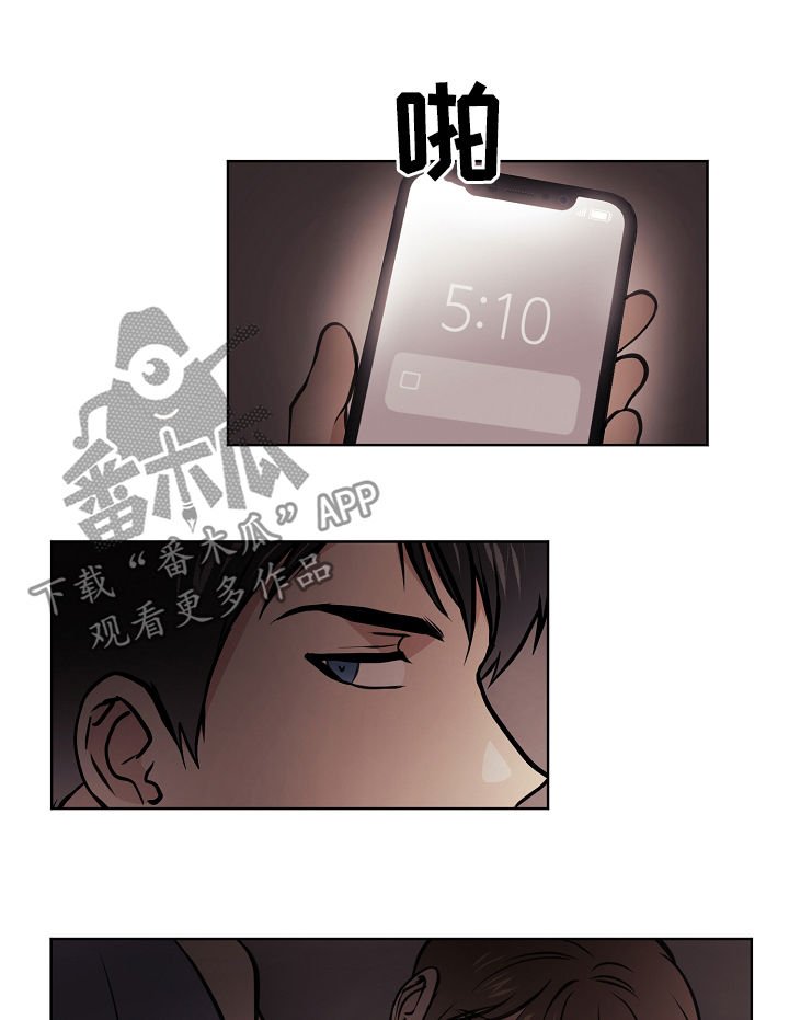 第55章：【第二季】礼物