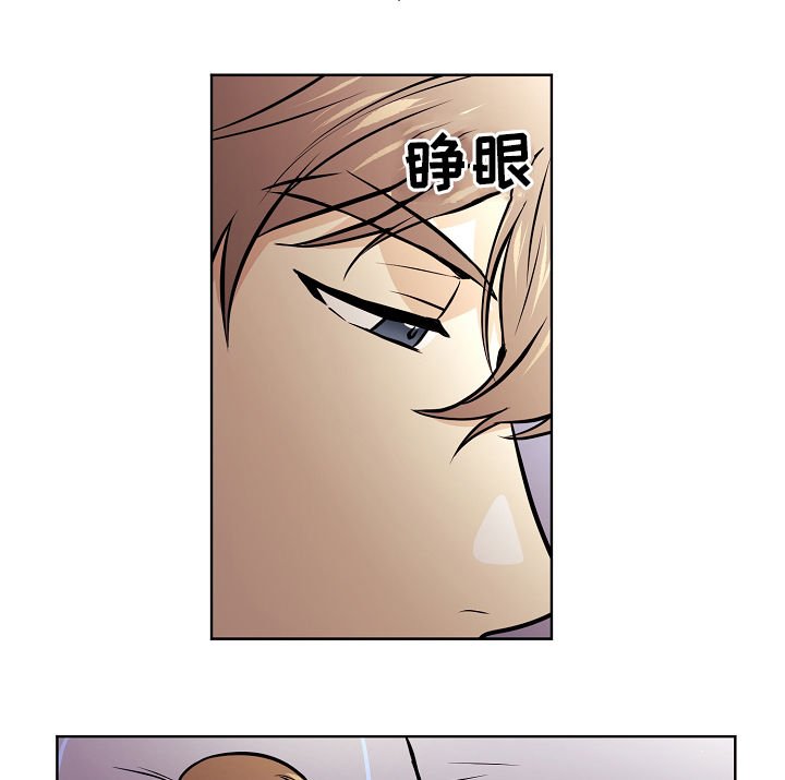 第55章：【第二季】礼物