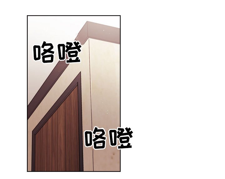 第55章：【第二季】礼物