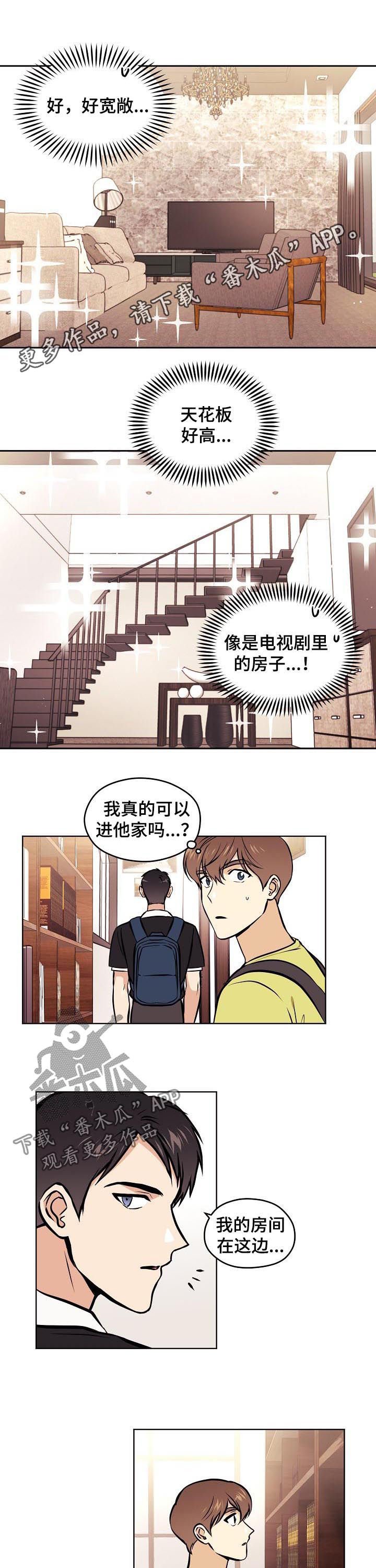 第60章：【第二季】相册