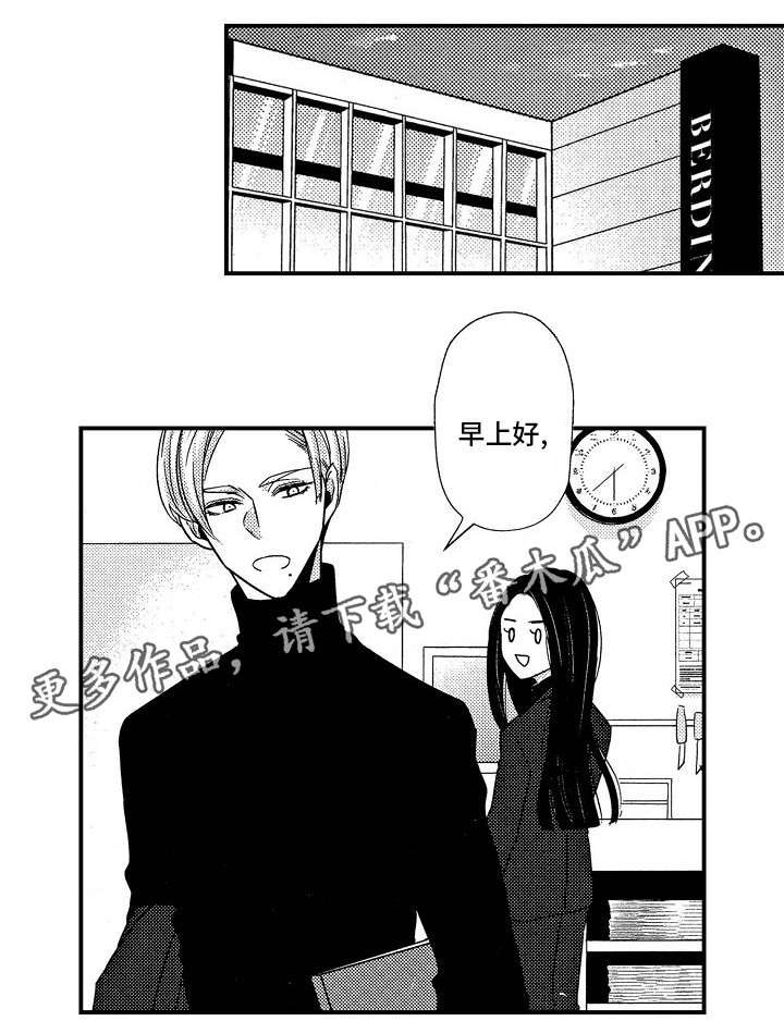 第11章：请假