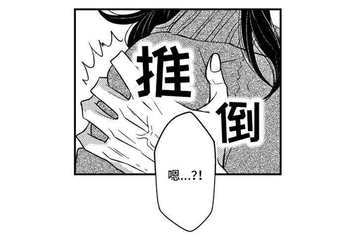 第25章：离开