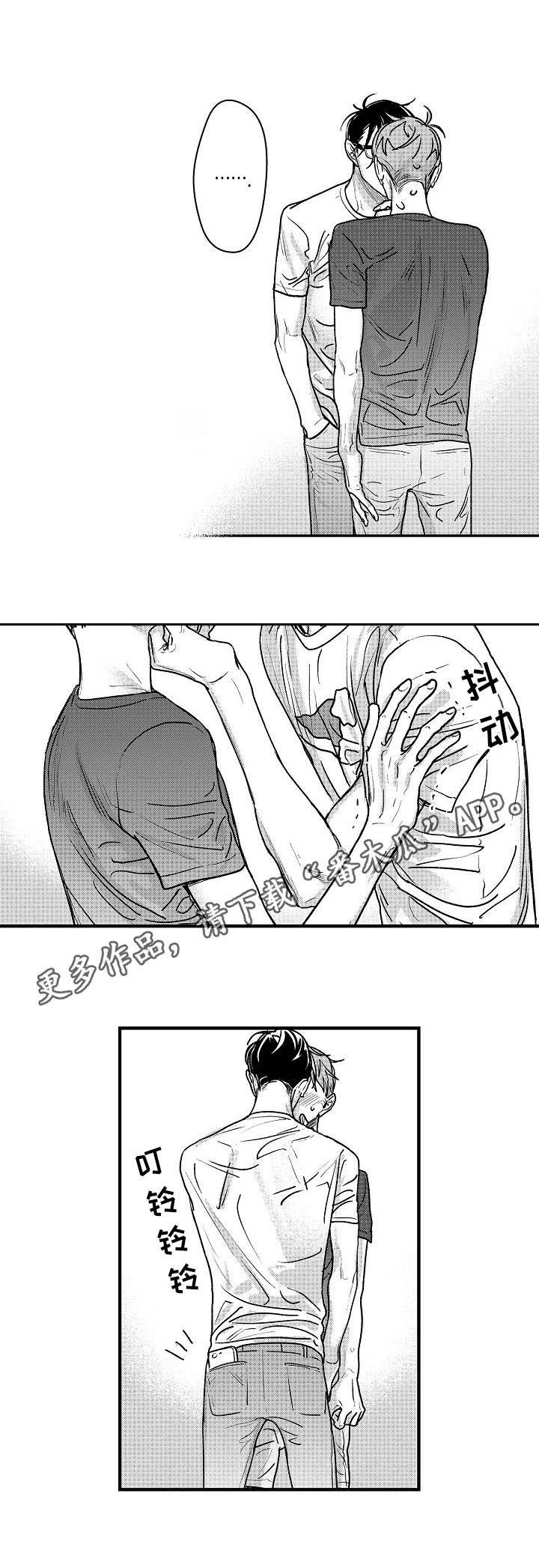 第4章：练习